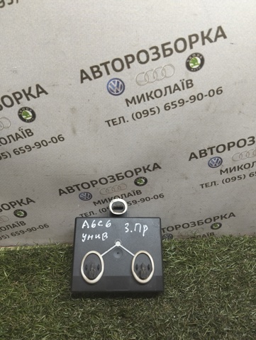 Блок комфорта задней двери 4F0959794E VAG