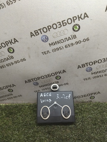 Блок комфорта задней двери 4F0959795E VAG