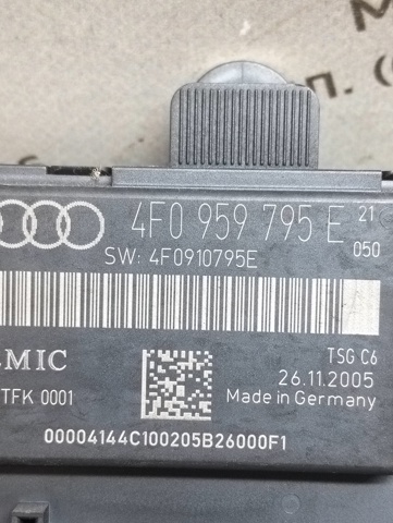4F0959795E VAG Блок комфорта задней двери купить в Ужгород