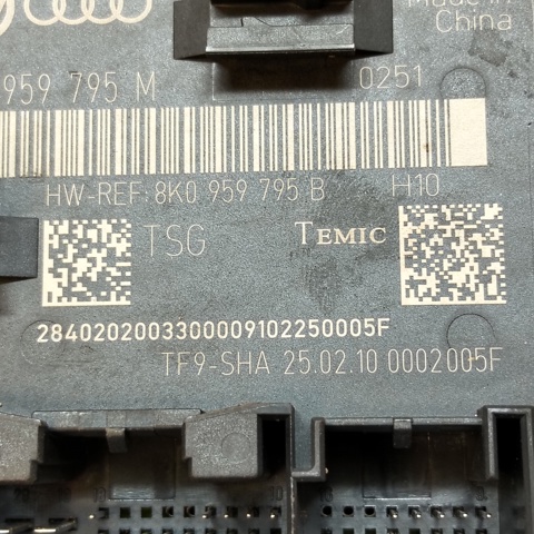 4F0959795M VAG Блок комфорта задней двери купить в Винница