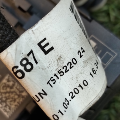 VAG 4F0971687E в наличии Ужгород