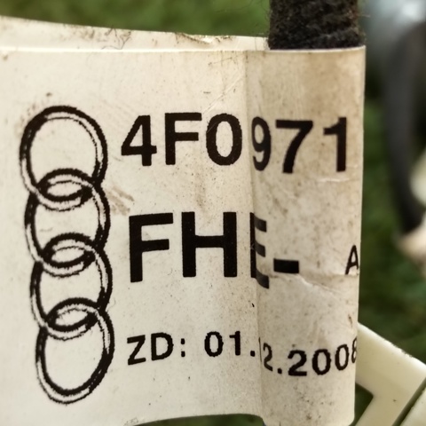 4F0971687E VAG купить в Запорожье