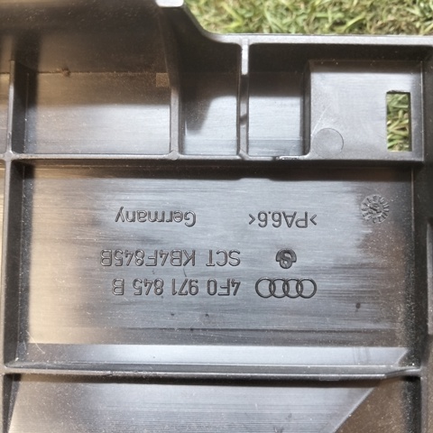 4F0971845B купить Сумы