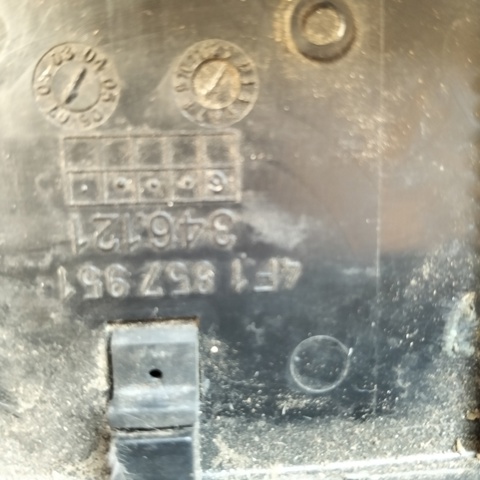 VAG 4F1857951 в наличии Полтава