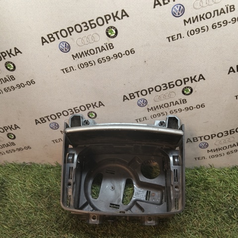 4F1862533C Подстаканник подлокотника центральной консоли купить Кривой Рог