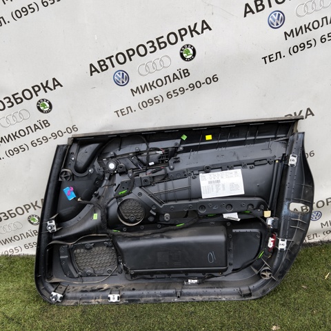 4F1867105A VAG купить в Кривой Рог