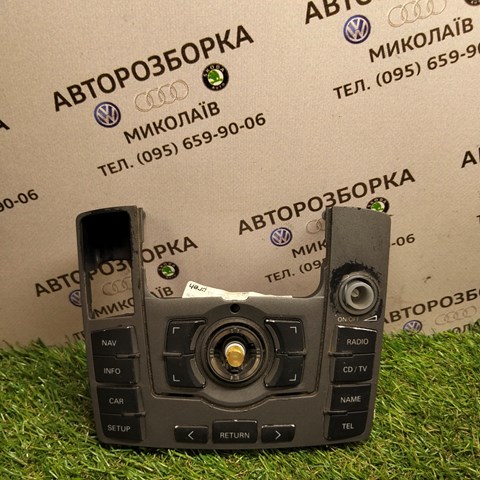 Многофункциональный джойстик управления 4F1919610K VAG