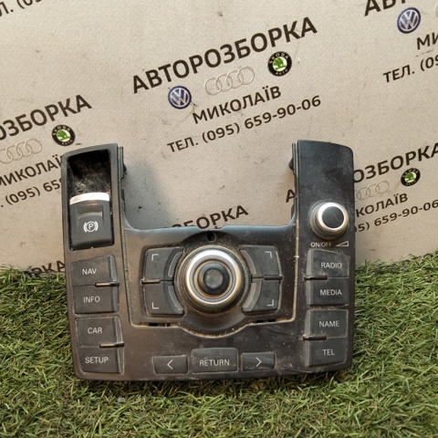 VAG 4F1919611S в наличии Житомир