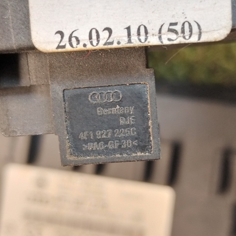 4F1927225C Клавиша электромеханического стояночного тормоза купить Харьков