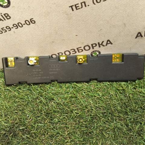 VAG 4F5035225L в наличии Ужгород