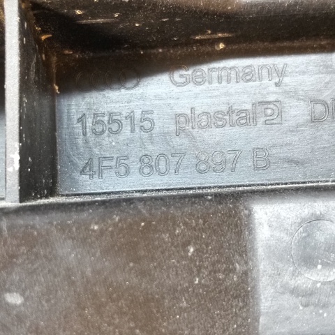 4F5807897B VAG купить в Ужгород