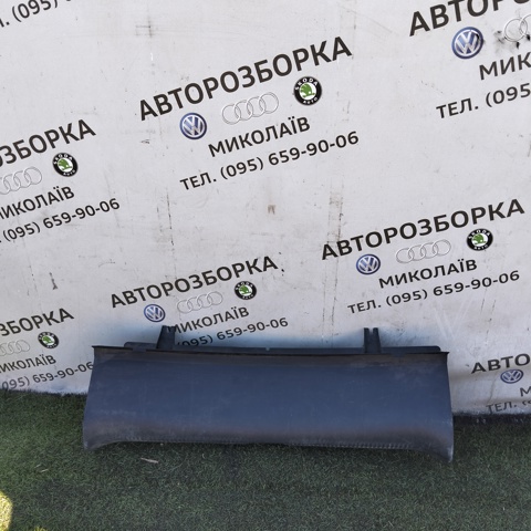 Изоляция термошумовая задка кузова 4F5863471A VAG