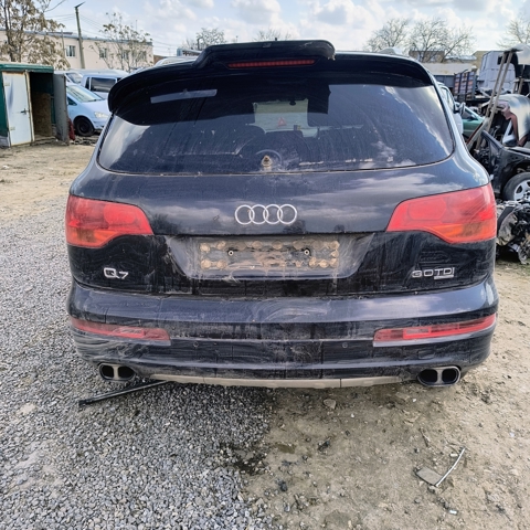 Задний бампер 4L0807303B VAG