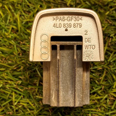 VAG 4L0839879 в наличии Хмельницкий