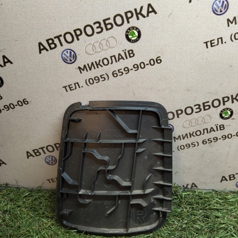 VAG 4L08676584PK в наличии Запорожье