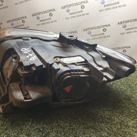 4L0941004E VAG купить в Чернигов