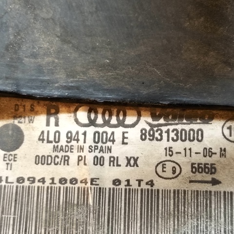 4L0941004E VAG купить в Ровно