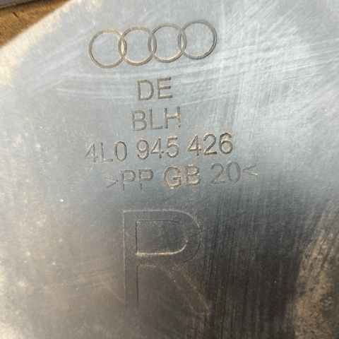 4L0945426 купить Украина