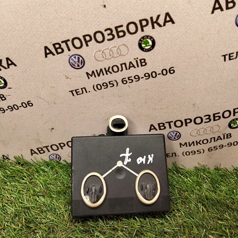 4L0959792B Блок комфорта передней двери купить Полтава