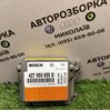 1000 грн блок управления airbag a6 c5  4Z7959655D