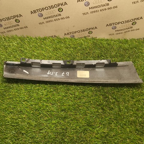 VAG 561839902 в наличии Запорожье