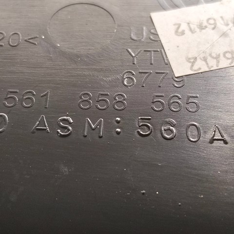 VAG 561858565 в наличии Кривой Рог