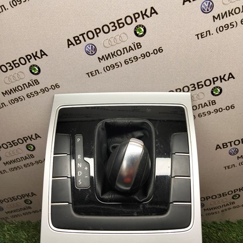 561862534 купить Житомир