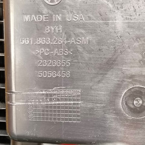 561863284 купить Львов