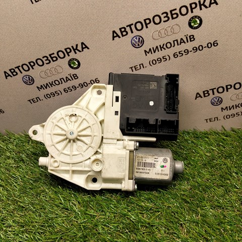 VAG 561959702A в наличии Ровно