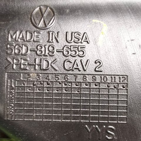 56D819655 VAG купить в Ровно