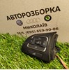 1200  грн кнопки руля ліві    vw jetta  2.5 tsi 12p. usa  5C0419091A