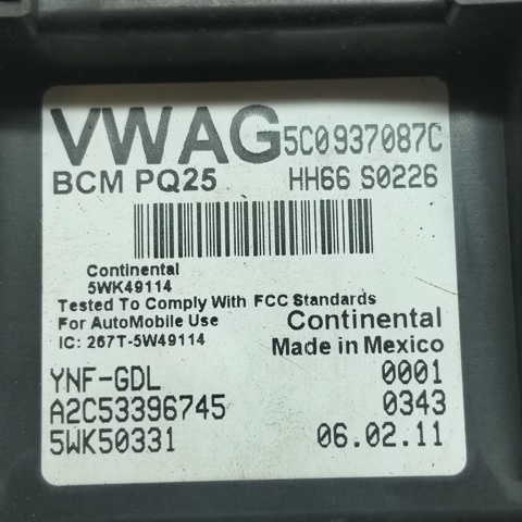 5C0937087C VAG Блок комфорта купить в Житомир