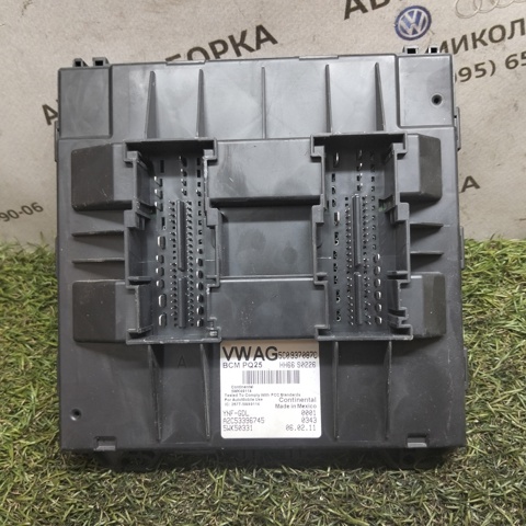 VAG 5C0937087C Блок комфорта в наличии Кривой Рог