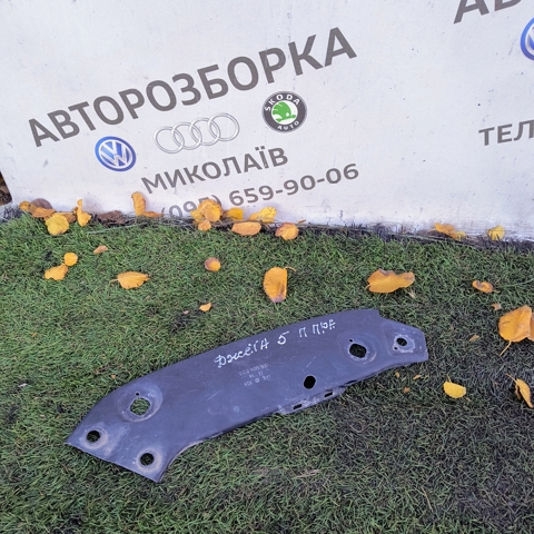 VAG 5C6805932 Кронштейн (адаптер) крепления фары передней правой в наличии Павлоград