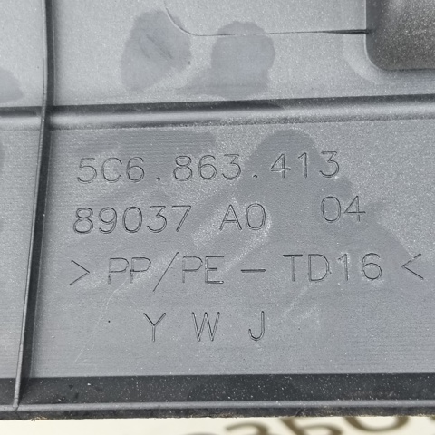 VAG 5C6863413 в наличии Хмельницкий