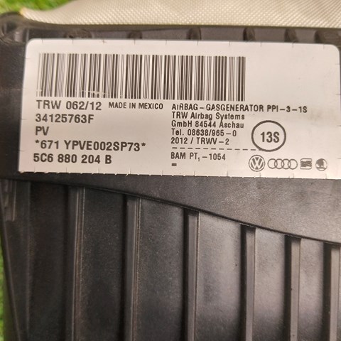 5C6880204B Подушка безопасности пассажира купить Кривой Рог
