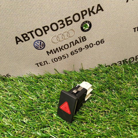 Аварийная кнопка 5C6953509A VAG