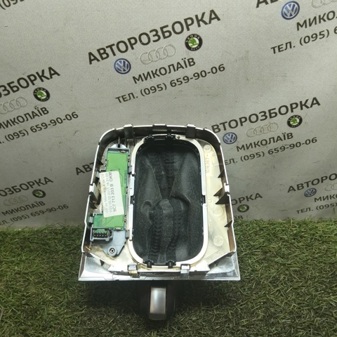 5C7713203B купить Львов