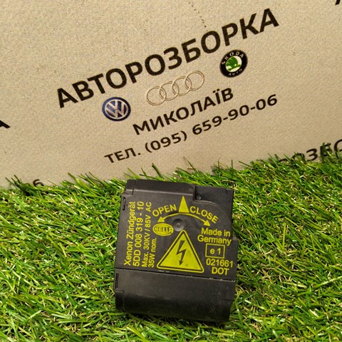 5DD00831910 Блок розжига (ксенон) купить Каменское
