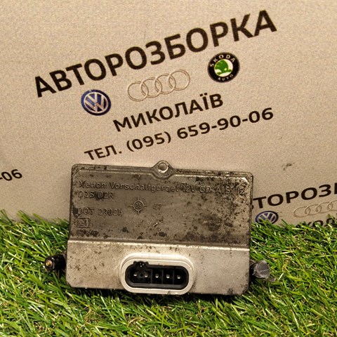 Блок розжига, ксенон 5DV00829000 VAG