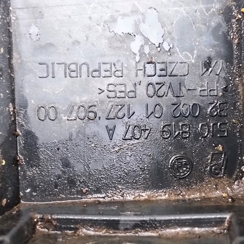 5J0819407A VAG купить в Днепр