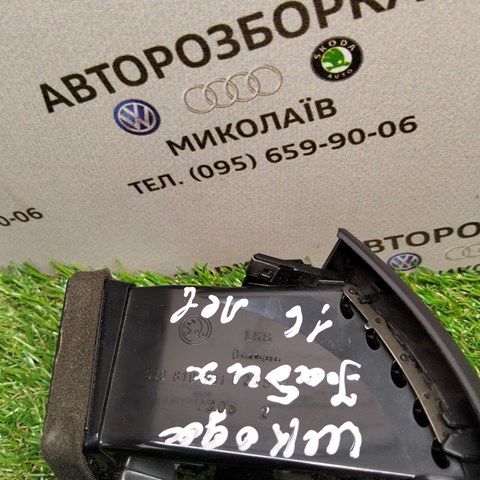 5J0819701 VAG купить в Тернополь