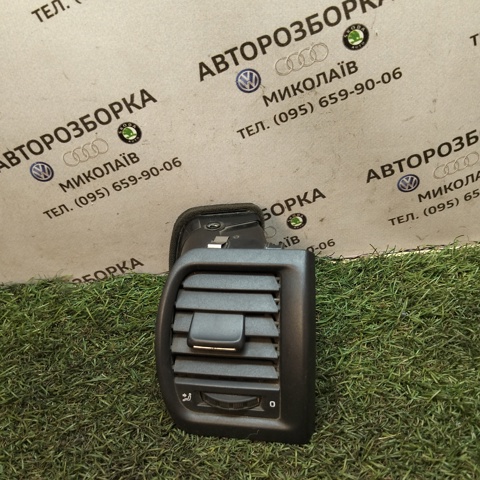 VAG 5J0819702 в наличии Павлоград