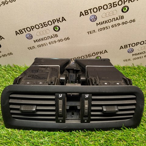 Решетка воздуховода 5J0820951 VAG