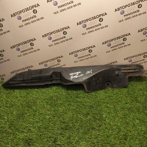 Уплотнитель крыла 5J0821111 VAG