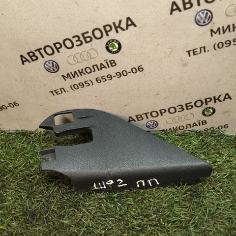 VAG 5J0837994 в наличии Черновцы