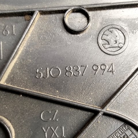 5J0837994 купить Винница