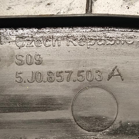 VAG 5J0857503A в наличии Киев