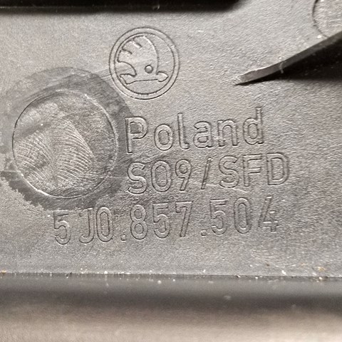 5J0857504 купить Ровно