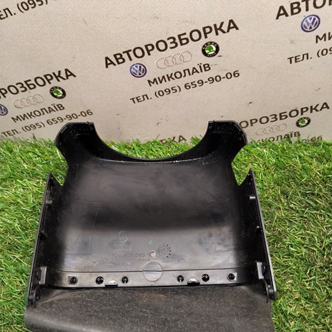 5J0858565 VAG Защитный кожух рулевого механизма купить в Одесса